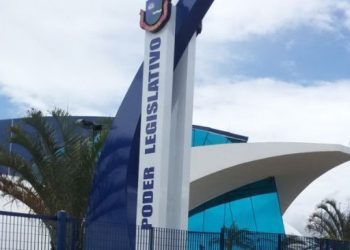 CÂMARA DE AVARÉ FRUSTRA PREFEITO E ARQUIVA PROJETO QUE AUTORIZARIA VENDA DE ÁREA POR R$ 24 MILHÕES