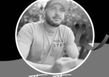 HOMEM É MORTO COM 12 TESOURADAS EM AVARÉ