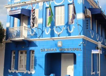 PROJETO PREVÊ AUMENTO NO VALE ALIMENTAÇÃO DOS FUNCIONÁRIOS PÚBLICOS DE CERQUEIRA CÉSAR
