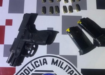 DUPLA É PRESA POR PORTE E POSSE ILEGAL DE ARMA DE FOGO