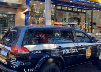 TRABALHADOR RURAL É PRESO POR SÉRIE DE FURTOS EM PERFUMARIAS