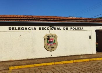 REESTRUTURAÇÃO DA POLÍCIA CIVIL TRAZ NOVAS PERSPECTIVAS PARA A SEGURANÇA PÚBLICA EM AVARÉ E REGIÃO