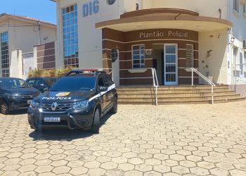 JOVEM DE 21 ANOS É PRESO SUSPEITO DE PORNOGRAFIA INFANTIL E CORRUPÇÃO DE MENORES EM AVARÉ