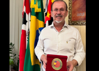 ARANDU RECEBE SELO OURO DO MEC POR COMPROMISSO COM A ALFABETIZAÇÃO