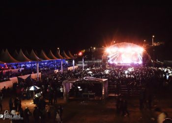PREFEITURA DE TIMBURI CANCELA 55ª EDIÇÃO DA FESTA DA PINGA E DO PEÃO DE BOIADEIRO PARA PRIORIZAR A SAÚDE E A EDUCAÇÃO