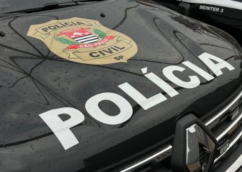 FAMÍLIA É FEITA REFÉM DURANTE ASSALTO A MERCADO EM PARDINHO