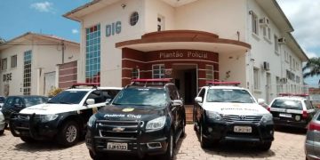 MULHER DE 25 ANOS MORRE APÓS COMPLICAÇÕES NO PARTO EM AVARÉ; FAMÍLIA REGISTRA BOLETIM DE OCORRÊNCIA